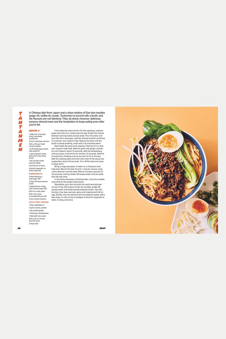 Bookspeed Noods: 80 Slurpable Noodle Recipes