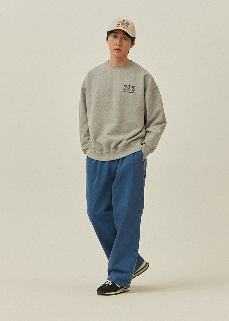 Gray Yeti Fluff Sweatshirt