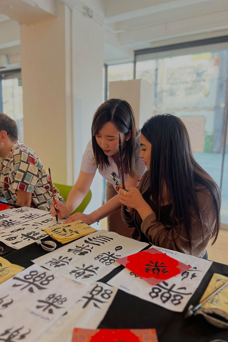AIDA Wellness & Events Chinese Calligraphy Workshop With Ling Sunday, 11th of May 