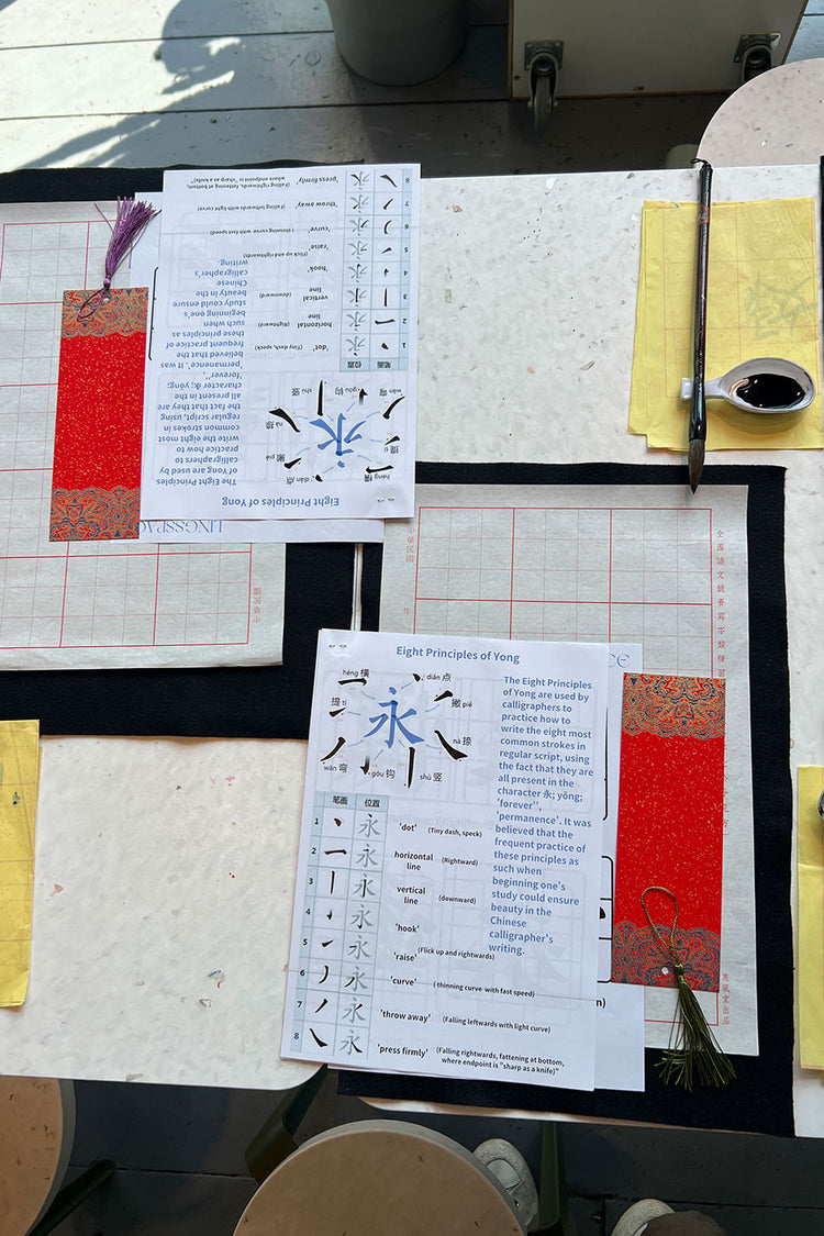 AIDA Wellness & Events Chinese Calligraphy Workshop With Ling Sunday, 7th September 