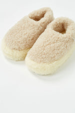 Siberian Beige Slippers Womens